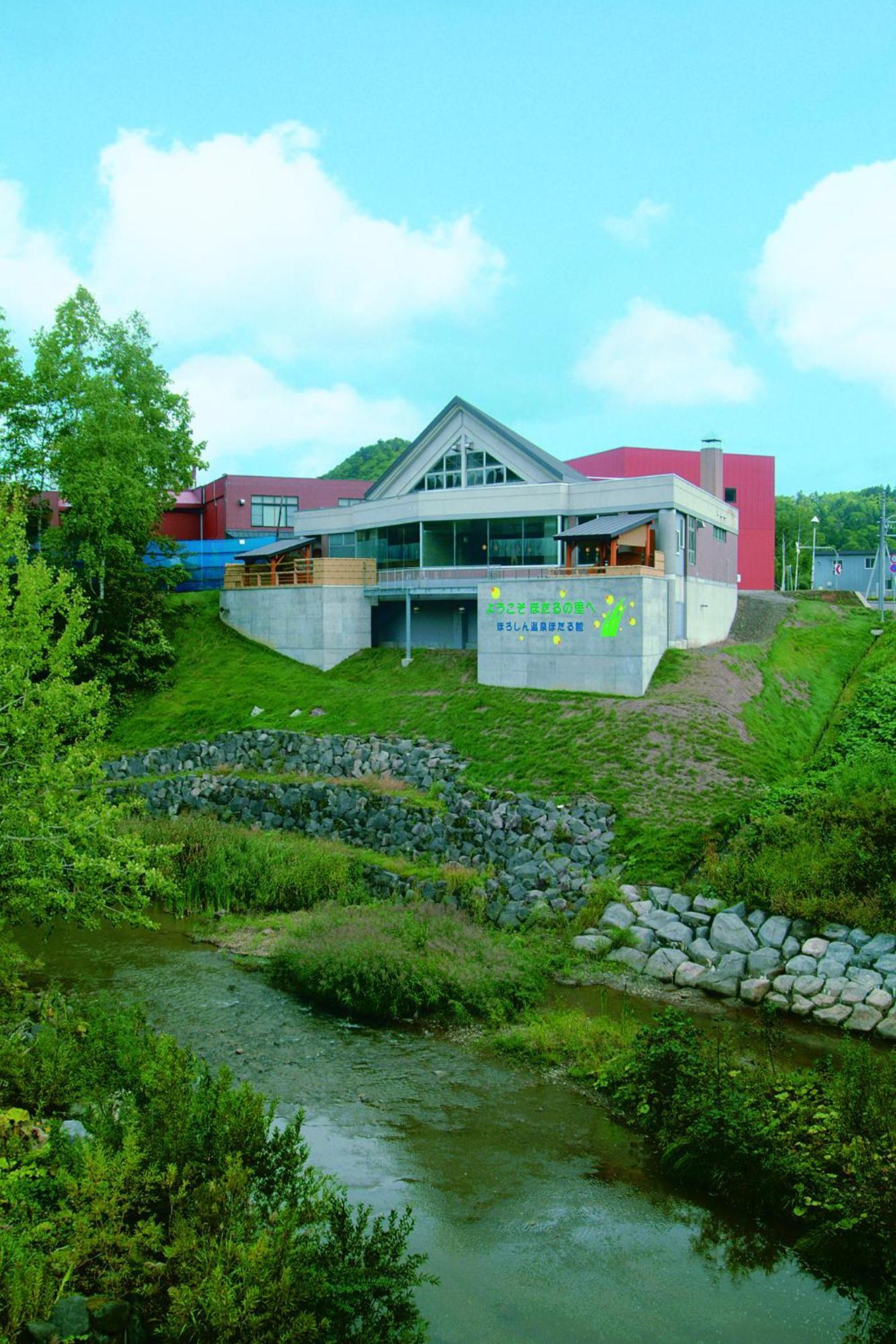 Horoshin Onsen Hotarukan Numata (Hokkaido) Exterior foto